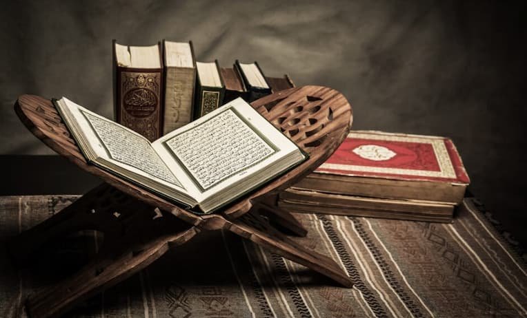 اكاديمية-تحفيظ-قرآن-اون-لاين-1